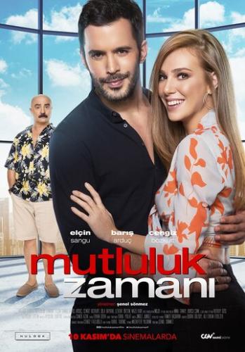 ����� ����� ������� / Mutluluk Zamani (2017)