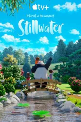 ����� ����� ���� / Stillwater (2020)