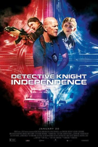 ����� �������� ����: ������������� / Detective Knight: Independence (2023)
