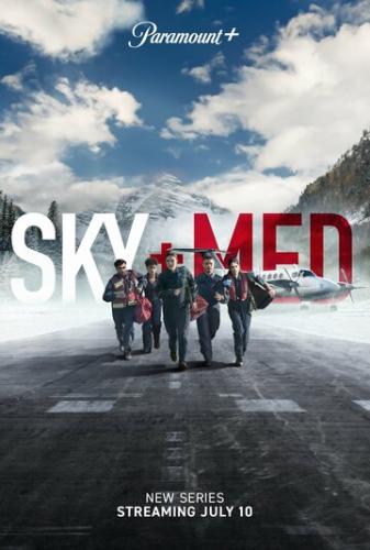 ����� ������� ������ / Skymed (2022)