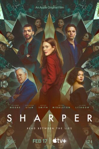 ����� �������� / Sharper (2023)