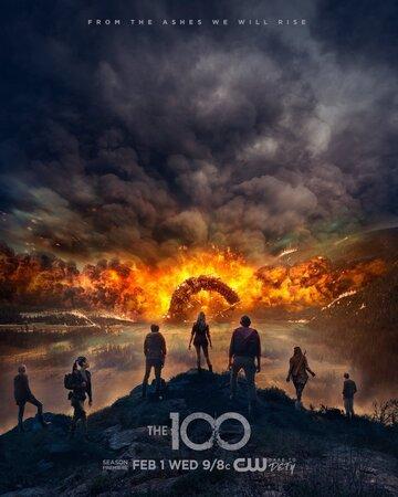 ����� ����� / The 100 (2014)