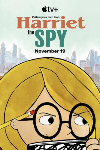 ������� ������� / Harriet the Spy (2021)