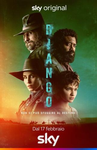 ����� ������ / Django (2023)