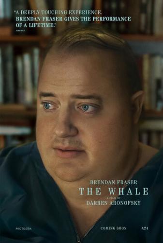 ����� ��� / The Whale (2022)