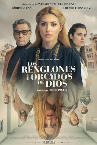 ����� ������ ����� ���� / Los renglones torcidos de Dios (2021)