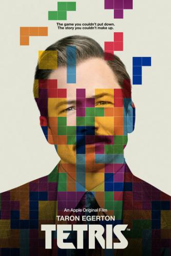 ����� ������ / Tetris (2023)