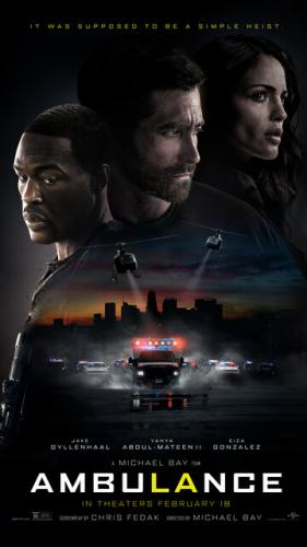 ����� ������ / Ambulance (2022)