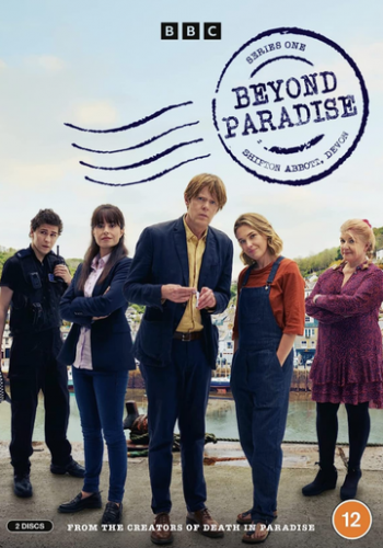 ����� ������ �� � ��� / Beyond Paradise (2023)