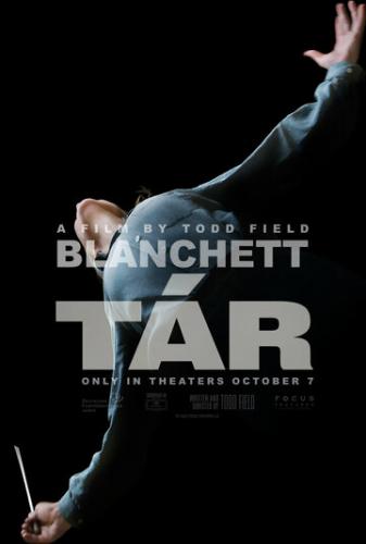 ����� ��� / Tar (2022)