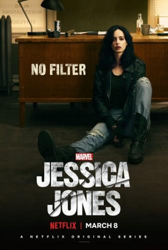 ����� �������� ����� / Jessica Jones (2015)