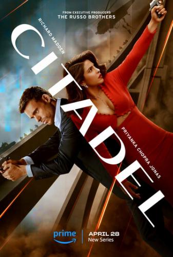 ����� �������� / Citadel (2023)