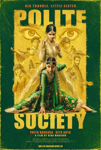 ����� ��������� �������� / Polite Society (2023)