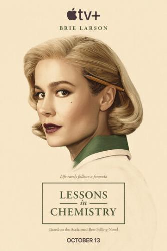 ����� ����� ����� / Lessons in Chemistry (2023)