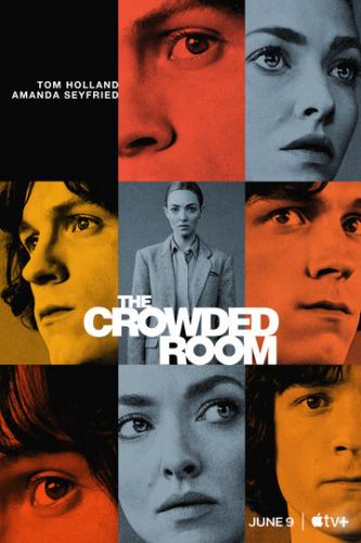 ����� ������������� ������� / The Crowded Room (2023)