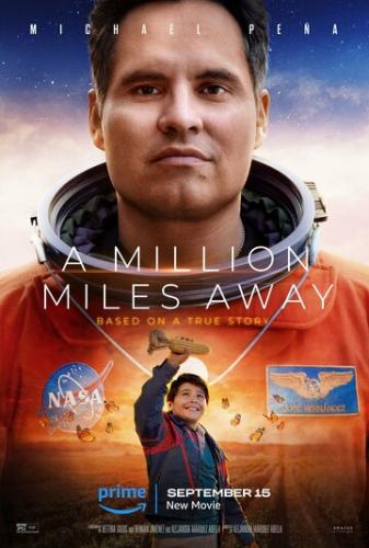 ����� ������� ���� �� ����� / A Million Miles Away (2023)