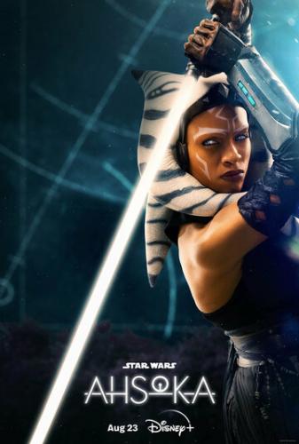 ����� ����� / Ahsoka (2023)
