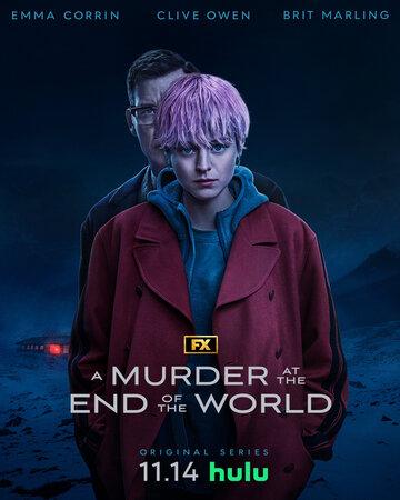 ����� �������� �� ���� ����� / A Murder at the End of the World (2023)