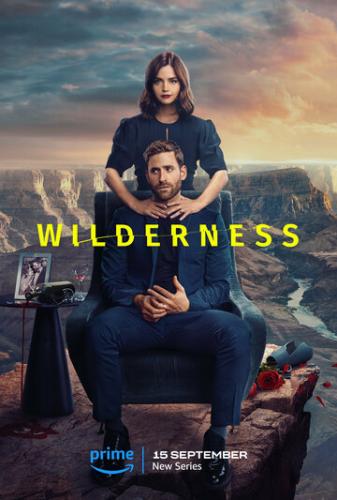 ����� ������� / Wilderness (2023)