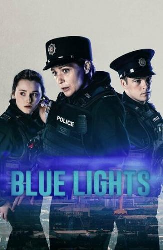 ����� ������� ���� / Blue Lights (2023)