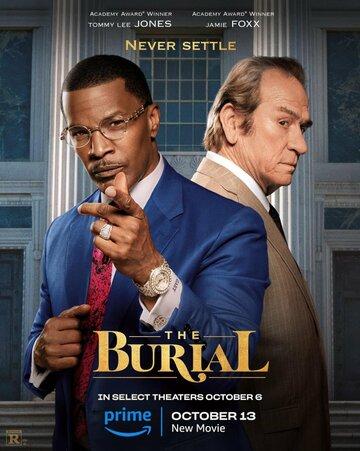 ����� �������� / The Burial (2023)