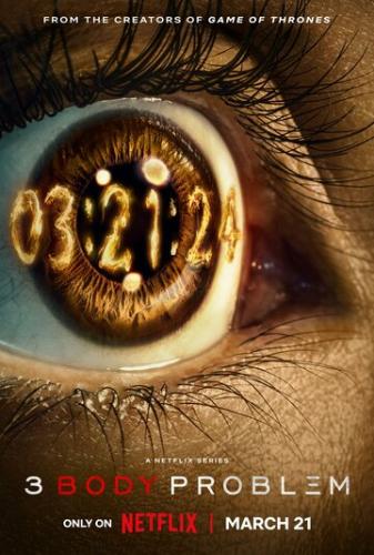 ������ ��� ��� / 3 Body Problem (2024)