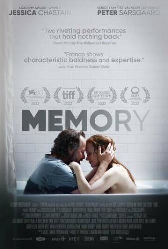 ����� ������ / Memory (2023)