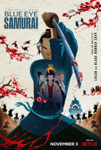 ����� ������������ ������� / Blue Eye Samurai (2023)