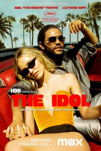 ����� ����� / The Idol (2023)