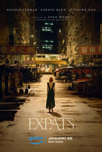 ����� ������� / Expats (2024)