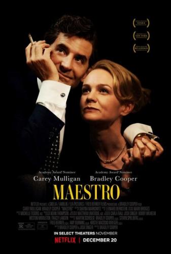 ����� ������� / Maestro (2023)