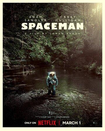 ����� ��������� / Spaceman (2024)