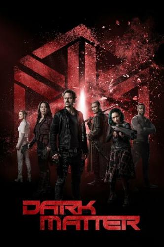 ׸���� ������� / Dark Matter (2015)