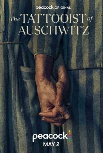 ����� ����������� �� ��������� / The Tattooist of Auschwitz (2024)