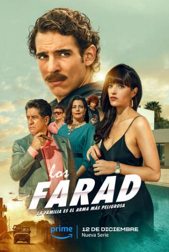 ����� ����� ����� / Los Farad (2023)