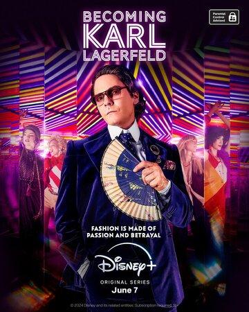 ����� ����� ������ ������������ / Becoming Karl Lagerfeld (2024)