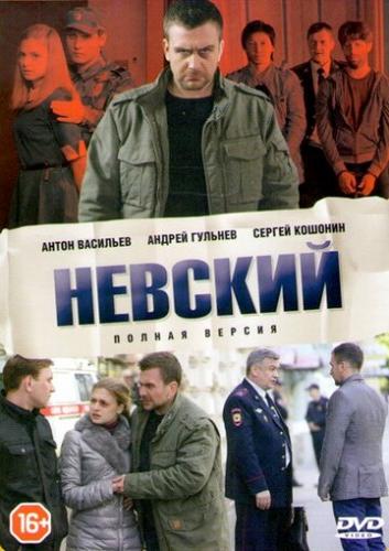 ������� (2015)