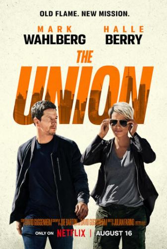 ����� ���� / The Union (2024)