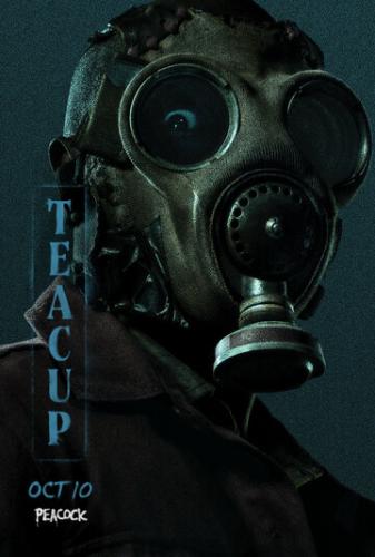 ����� ������ ����� / Teacup (2024)
