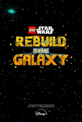 ����� LEGO ������� �����: ���������� ��������� / Lego Star Wars: Rebuild the Galaxy (2024)