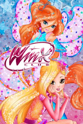 ����� ���� ����� - ����� ��������� / Winx Club (2004)