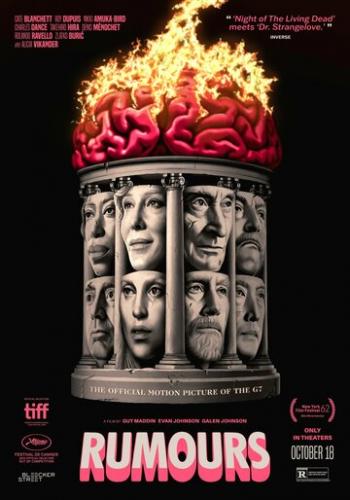����� / Rumours (2024)