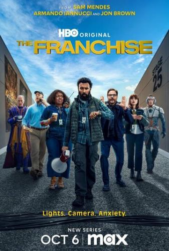 ����� �������� / The Franchise (2024)