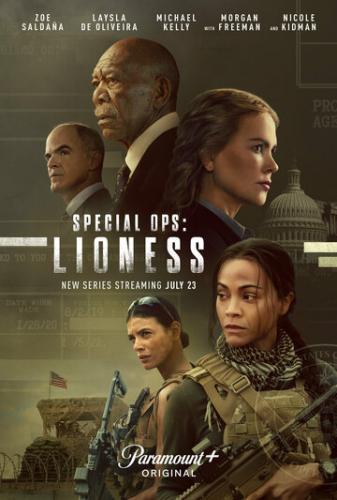 ����� �������: ������ / Special Ops: Lioness (2023)