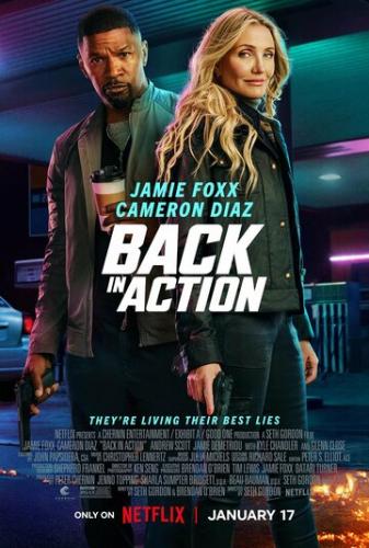 ����� ����� � ���� / Back in Action (2025)