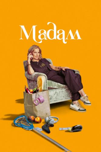����� ����� / Madam (2024)