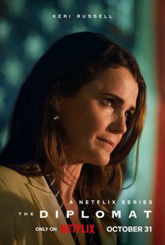 ����� ���������� / The Diplomat (2023)