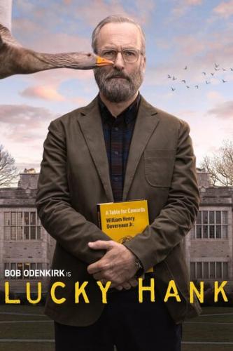 ����� ����������� ���� / Lucky Hank (2023)