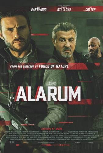 ����� ������ / Alarum (2025)