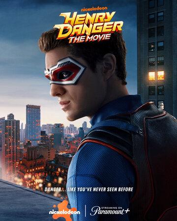 ����� ������� �����. ����� / Henry Danger: The Movie (2025)